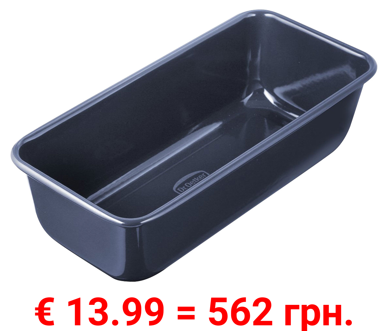 Dr.Oetker Kastenform Emaille 25x11x7,5cm _2367