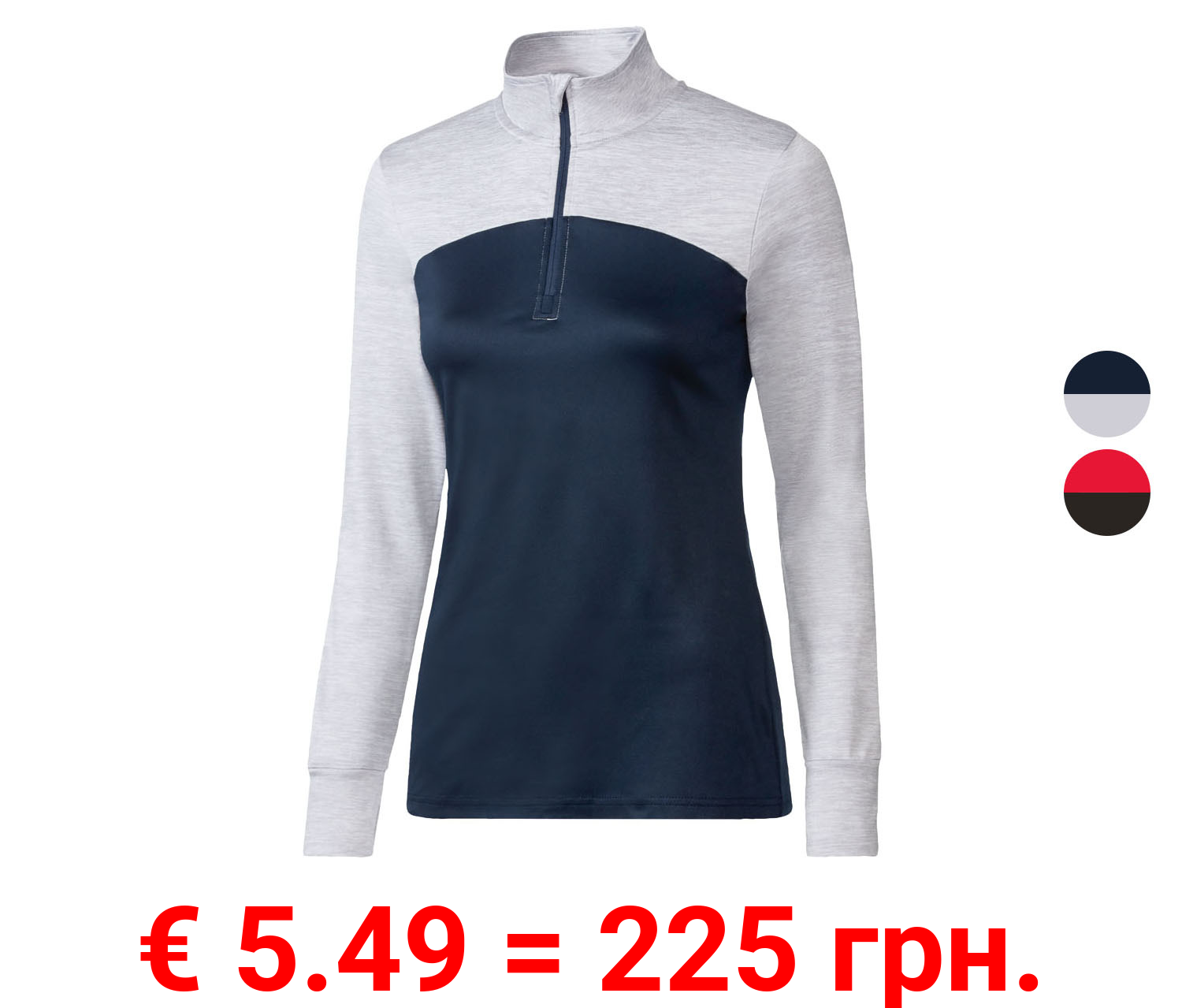 crivit Damen Thermo-Funktionsshirt, mit Stehkragen