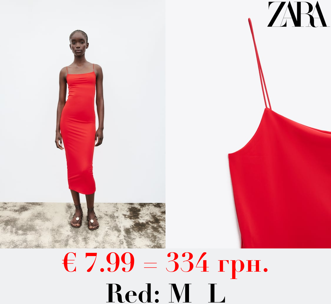 LONG FITTED ELASTIC DRESS