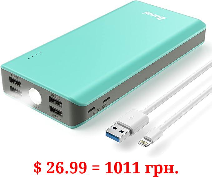 BONAI Portable Charger 30000mAh, External Battery Pack 2.8A 4-USB Output (Ultra High Capacity)(Flashlight)(Road Trip), Fast 4A Input Power Bank for iPhone iPad Samsung Galaxy and More - Mint
