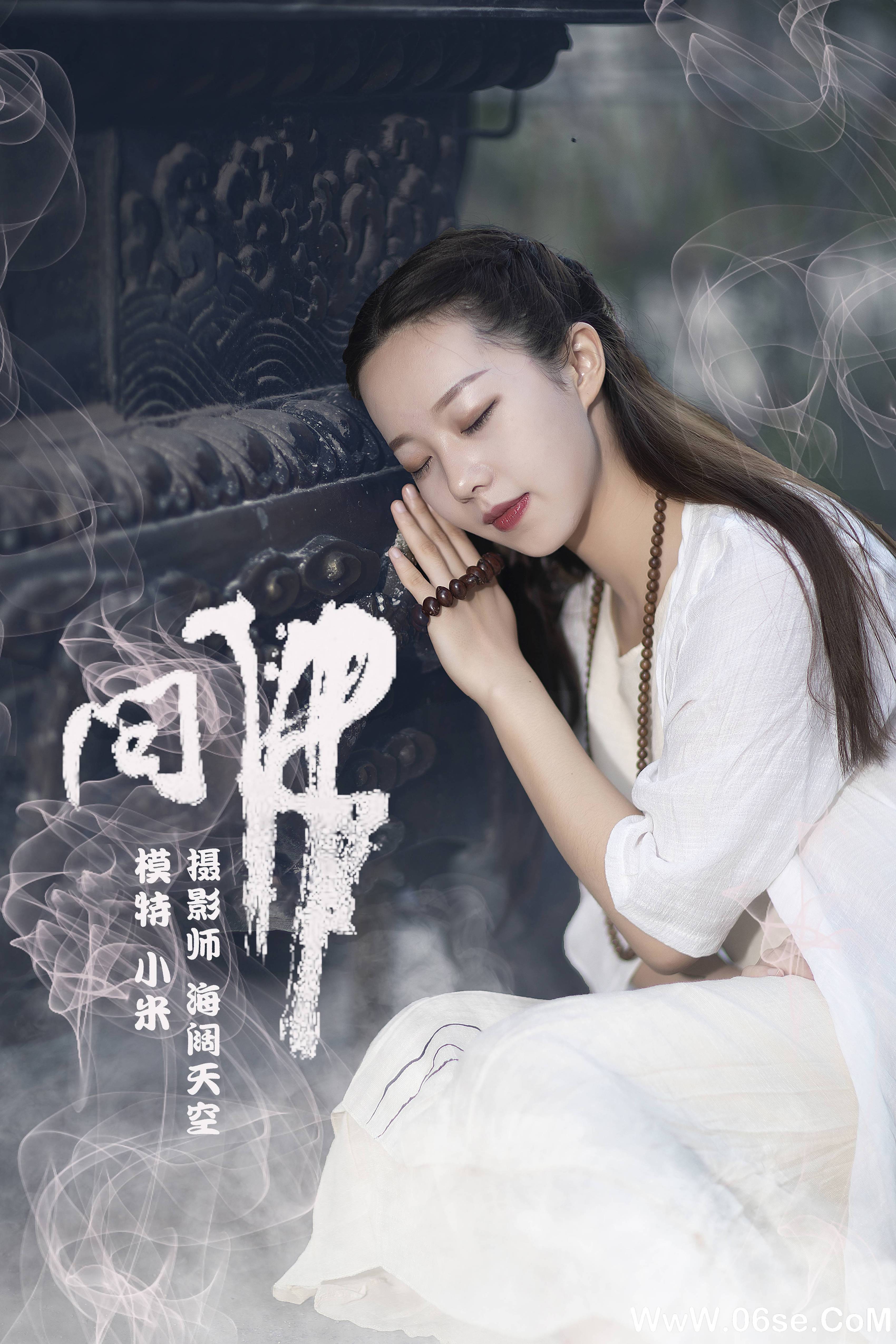 [YITUYU艺图语]2021.07.26 问佛 小米[31+1P／362MB]-六色网