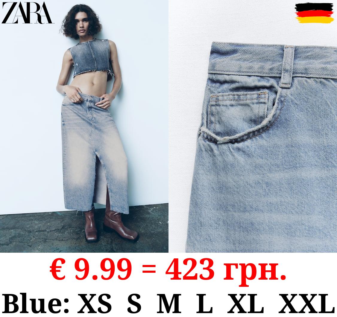 LONG DENIM TRF SKIRT