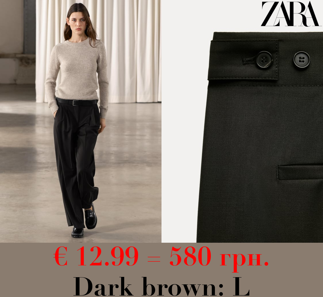 ZW COLLECTION DARTED MINIMALIST WOOL BLEND TROUSERS