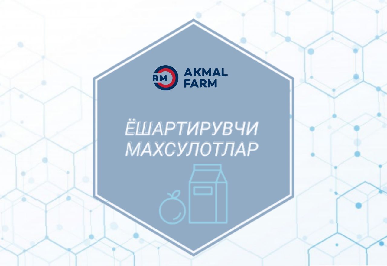 Akmal Farm Medical – Telegram