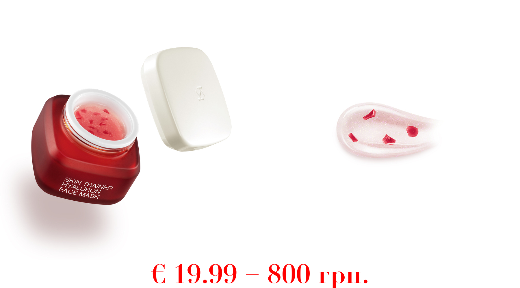 skin trainer hyaluron face mask