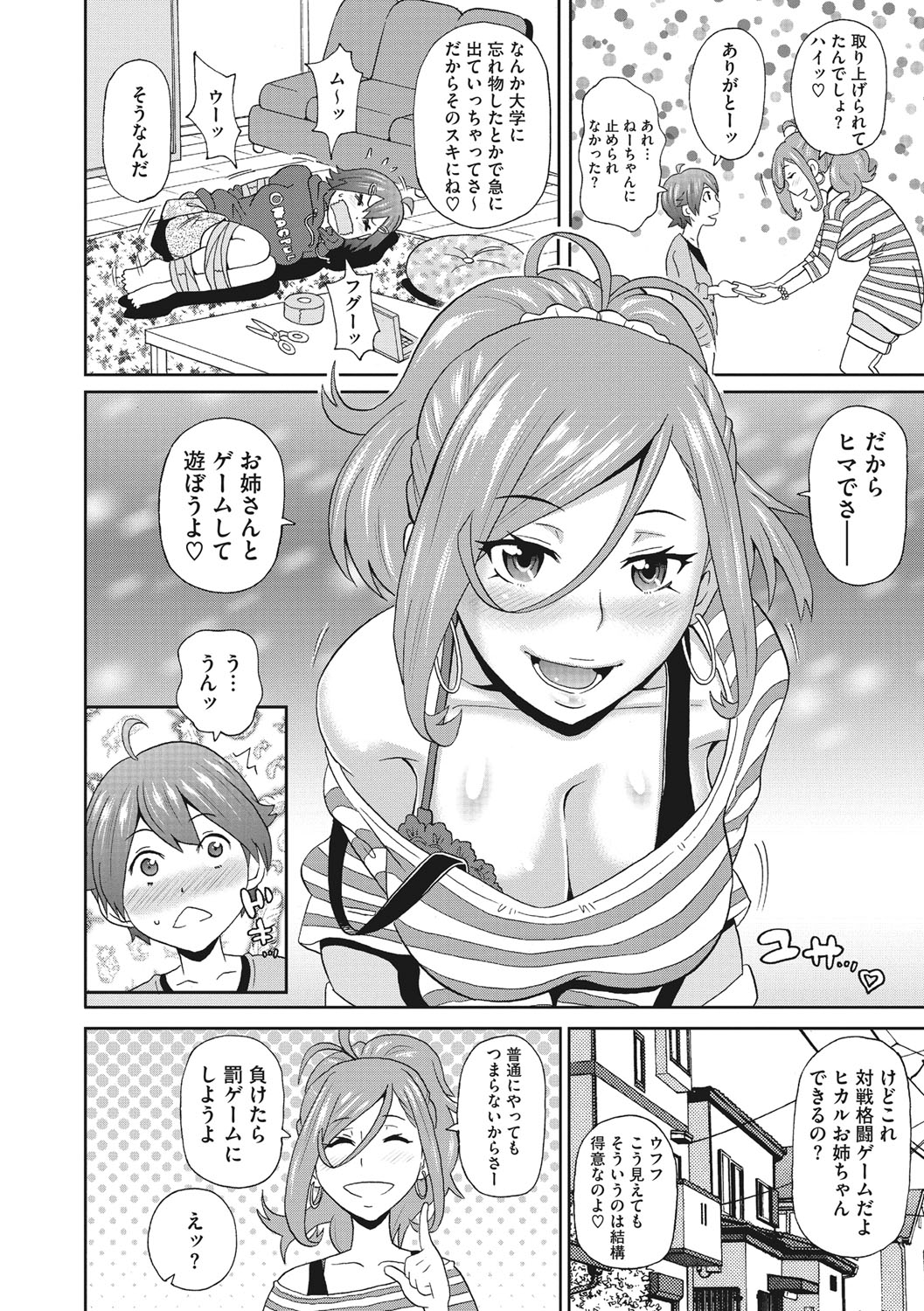 [Image: cbdd8200b8a940dc044a9.jpg]