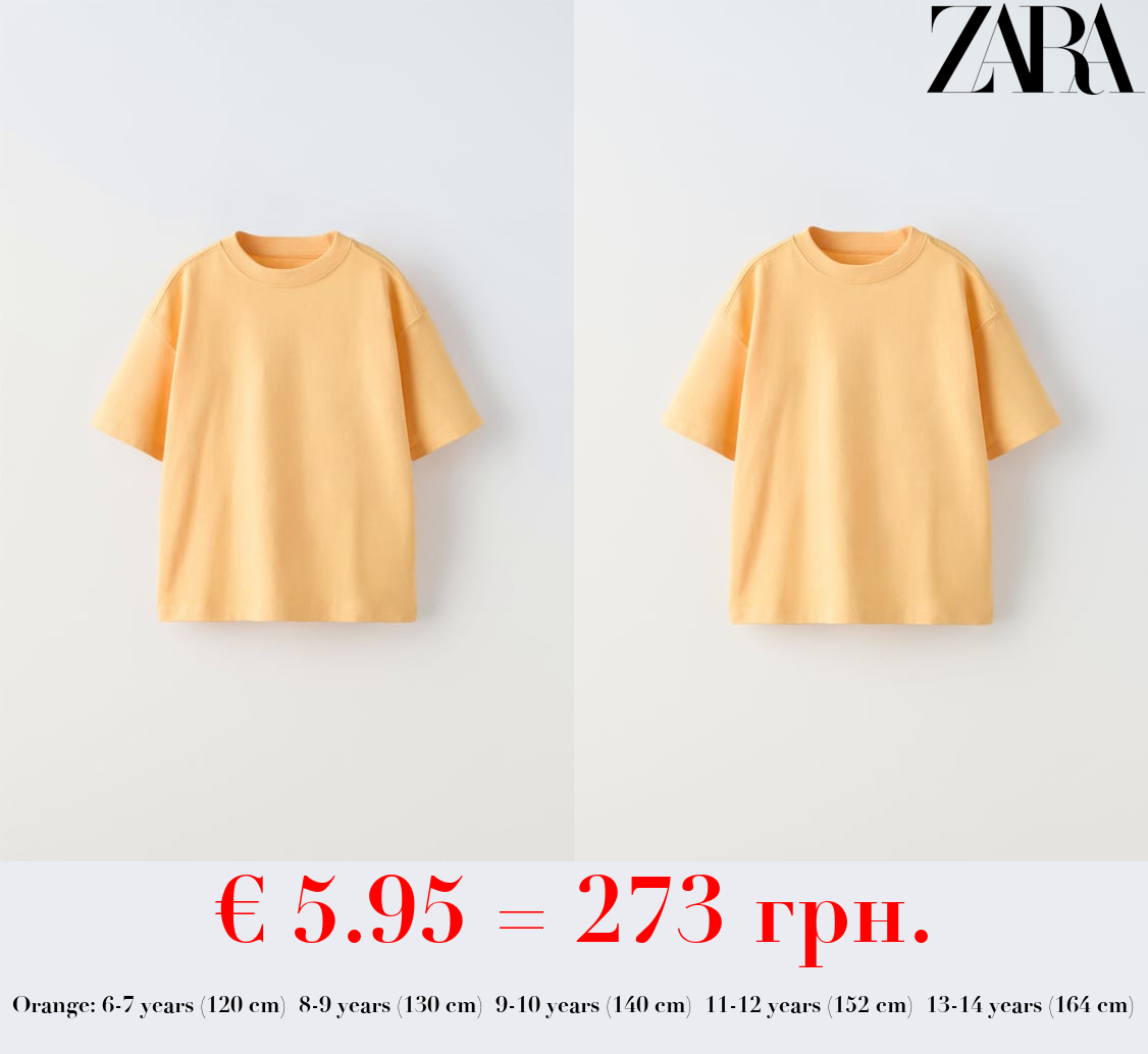 MEDIUM WEIGHT T-SHIRT