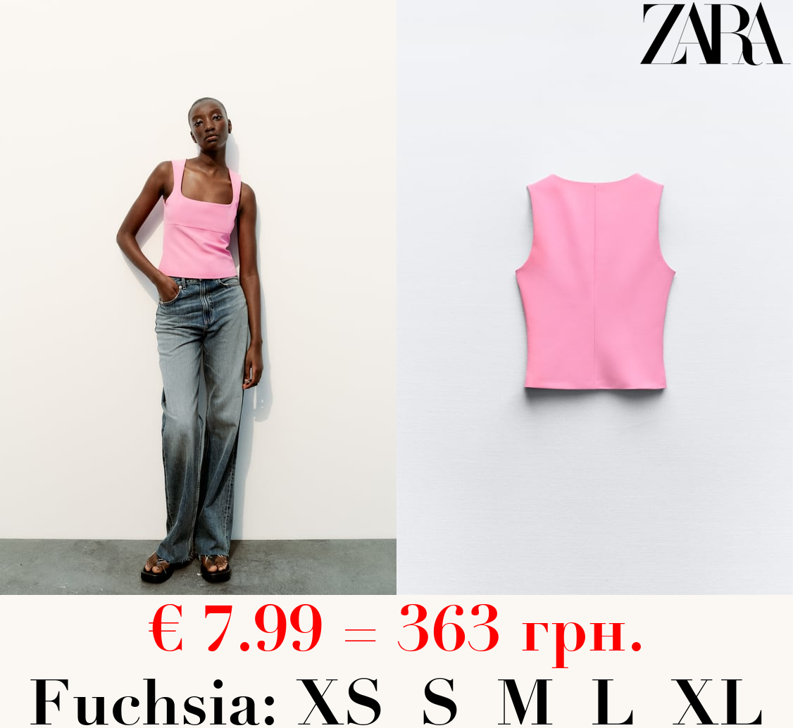 FITTED SQUARE-NECK TOP