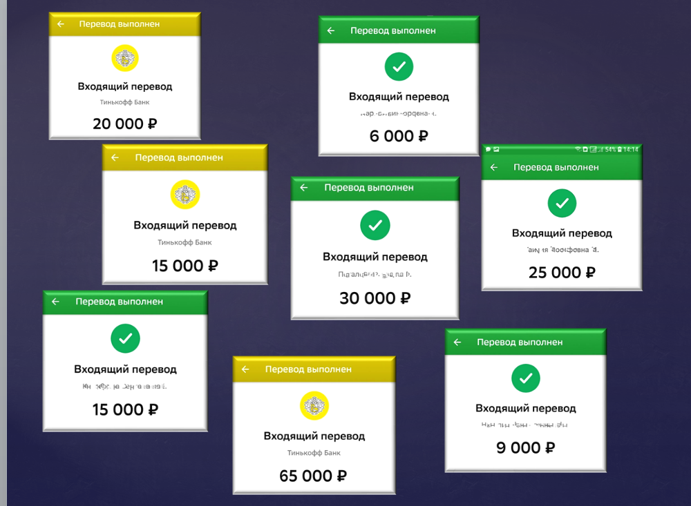 Как не сгореть на личных консультациях и все изменить одним действием ...