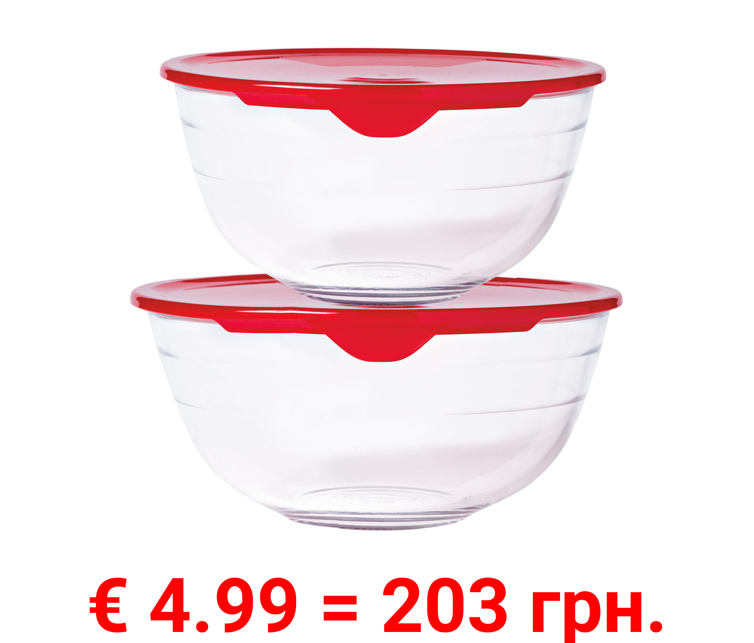 O'Cuisine Schüsseln mit Deckel 2er Set