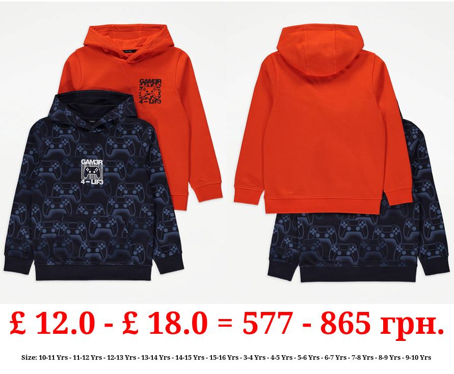 Gamer 4 Life Graphic Hoodies 2 Pack
