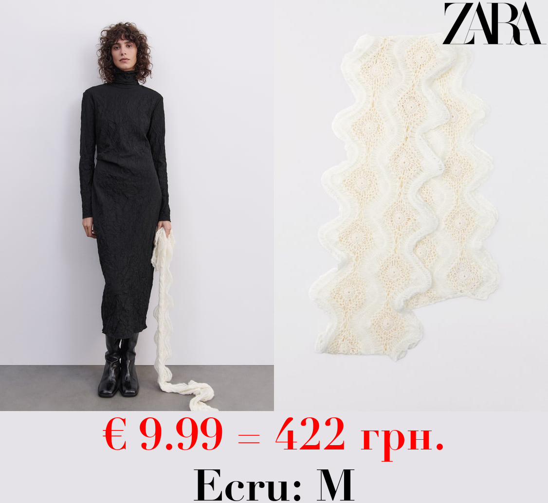 CROCHET SCARF - LIMITED EDITION