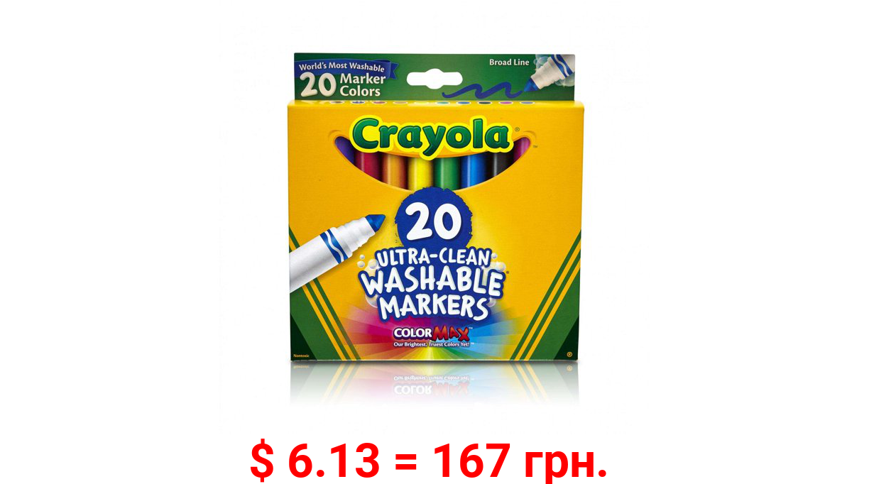 Crayola 20 Count Classic Ultra Clean Washable Markers, Broad Line, Child