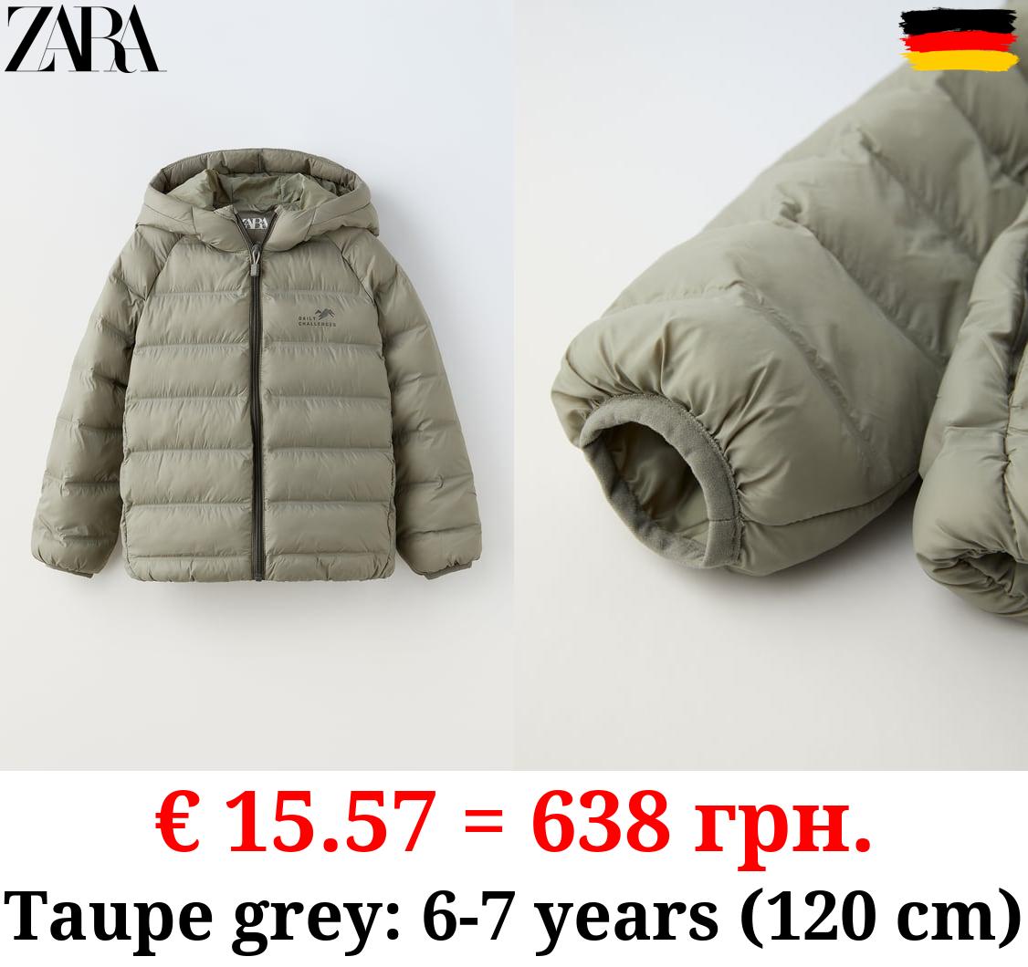 SOFT LIGHT PUFFER COAT WITH PADDING