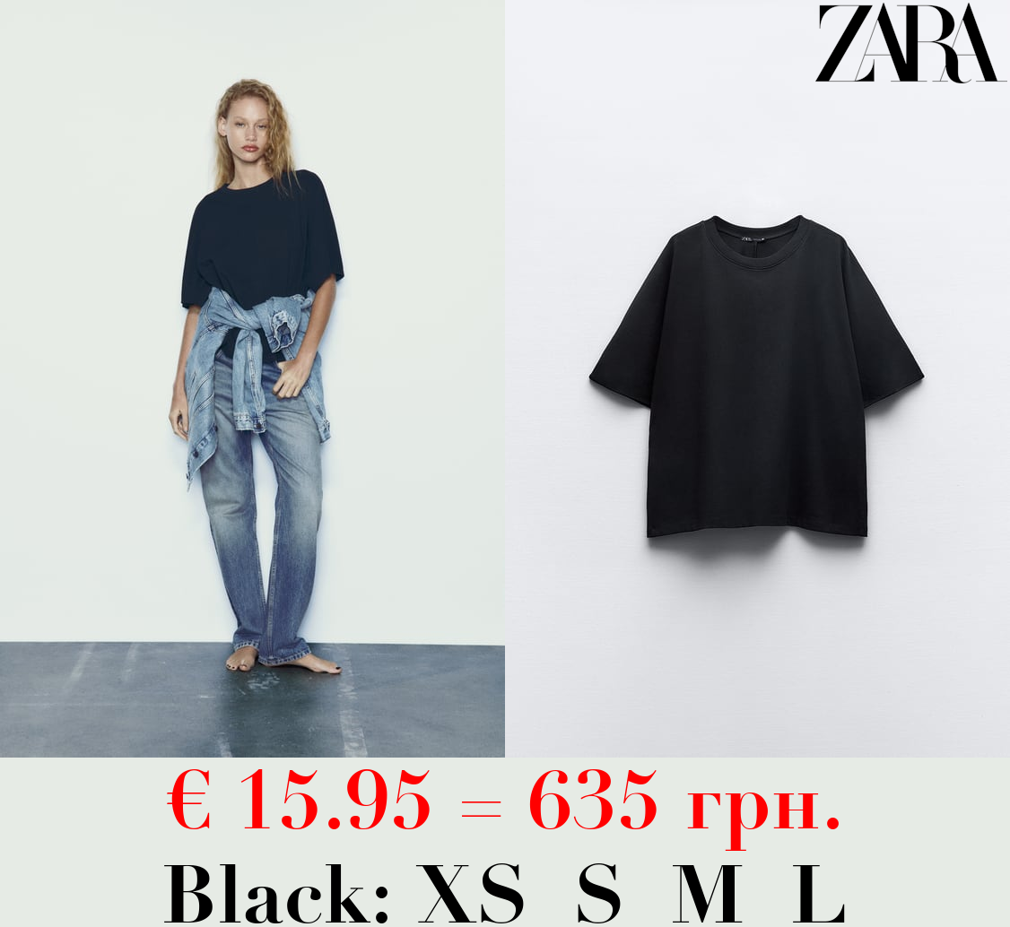 HEAVY COTTON COCOON T-SHIRT