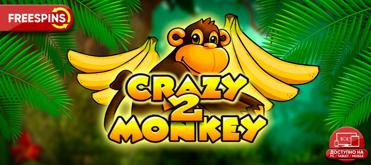 crazy monkey 2