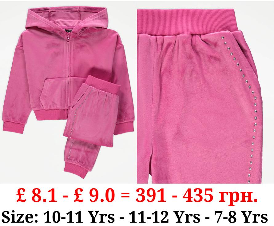 Pink Sparkle Velour Hoodie and Jogger Outfit