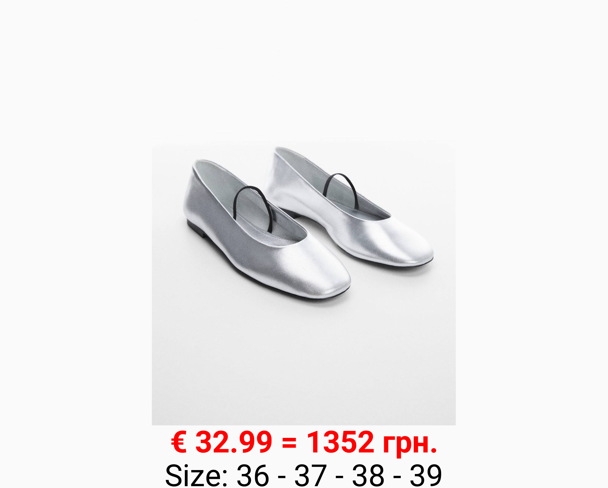 Bailarina piel metalizada