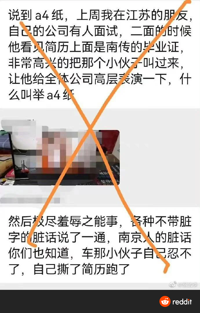 https://telegra.ph/file/cbef7297fb5646a9d1580.png
