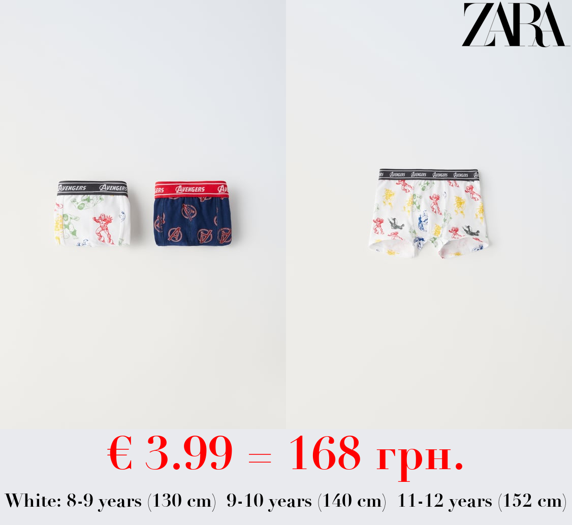 6-14 YEARS/ KIDS/ PACK OF TWO AVENGERS © MARVEL BOXERS