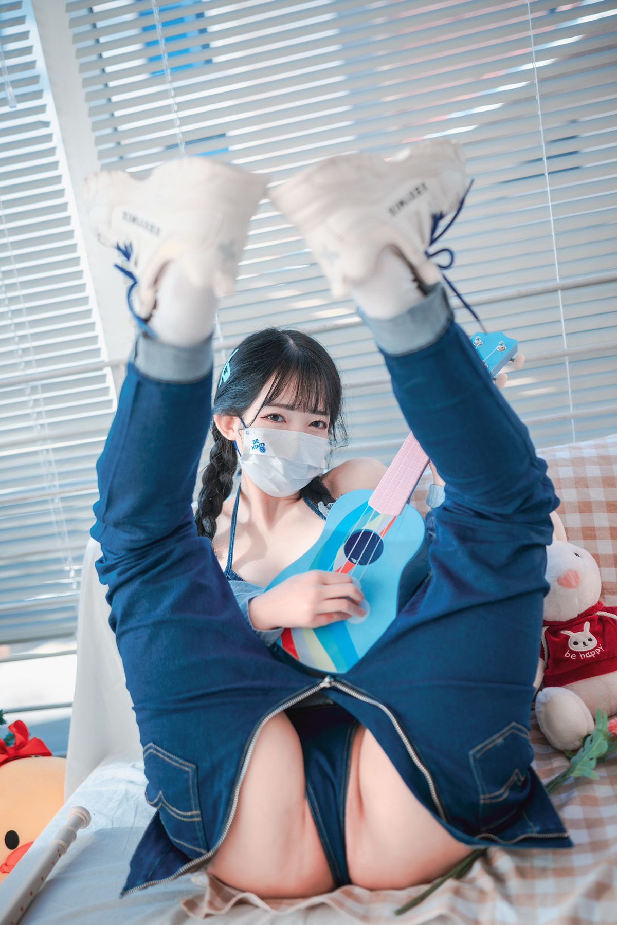 Aram 아람, DJAWA ‘Messed up Denim’ Set.01 11