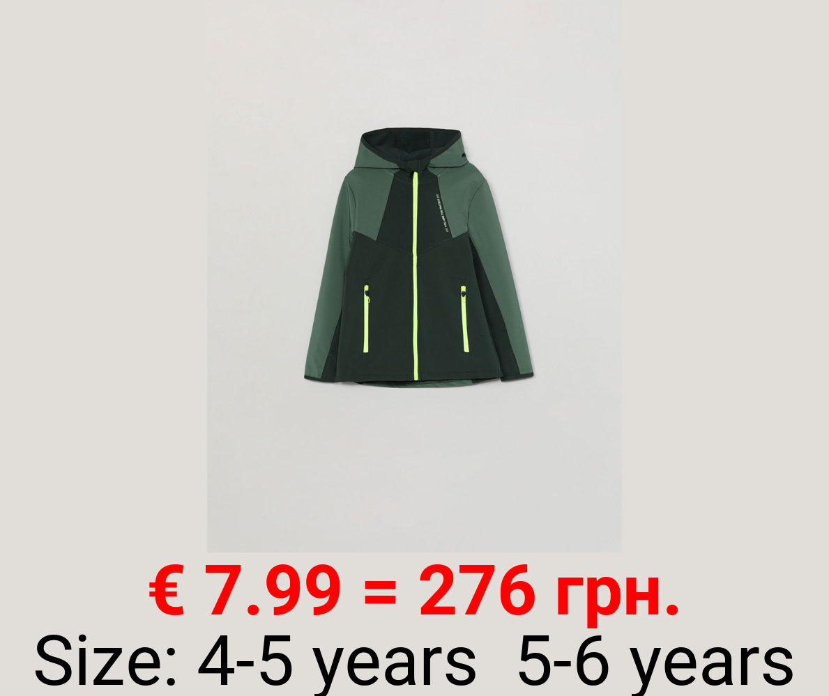 Technical fabric sports jacket with a hood