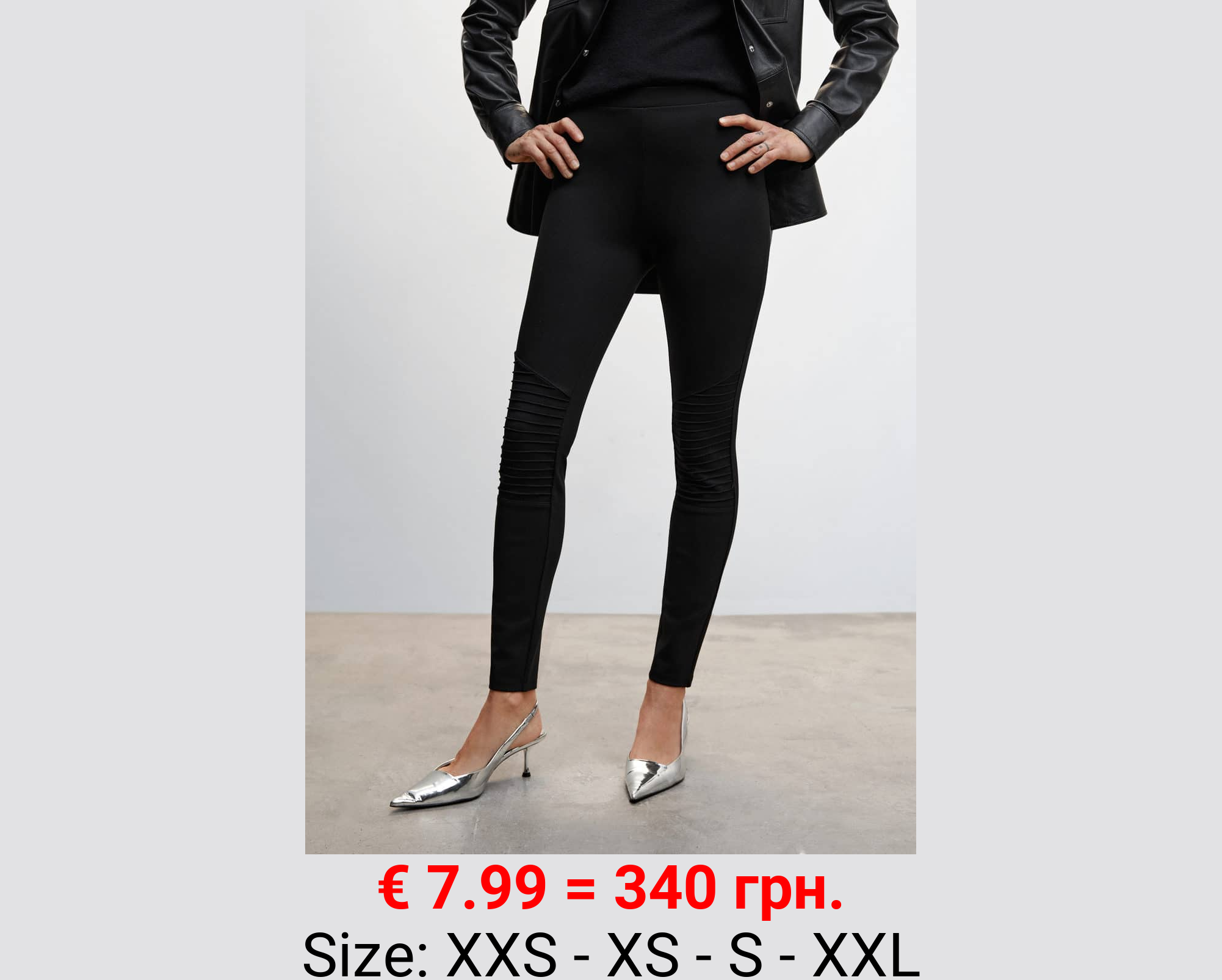 Leggins estilo biker