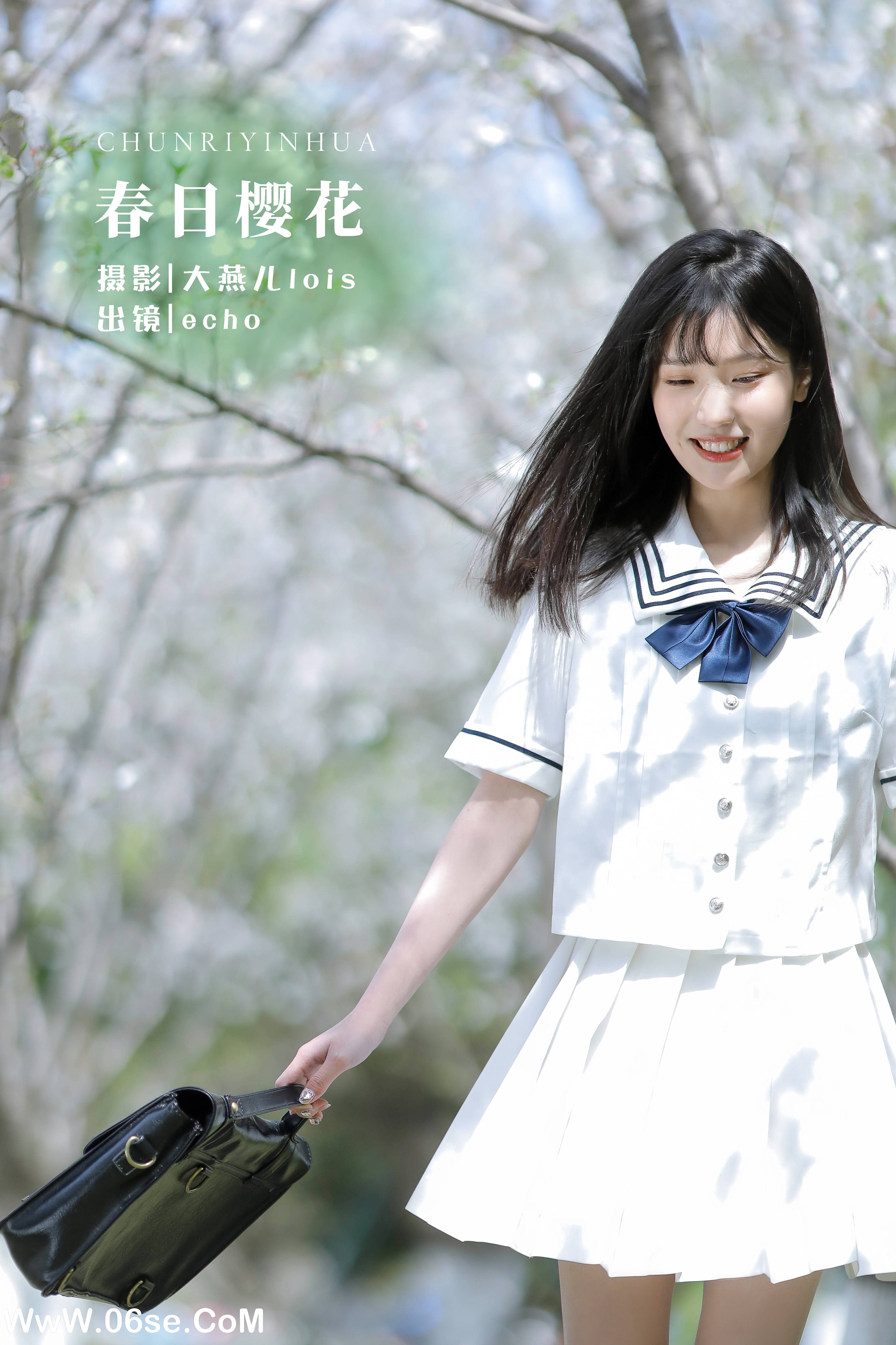 [YITUYU艺图语]2022.11.23 春日樱花 echo[28+1P／310MB]-六色网