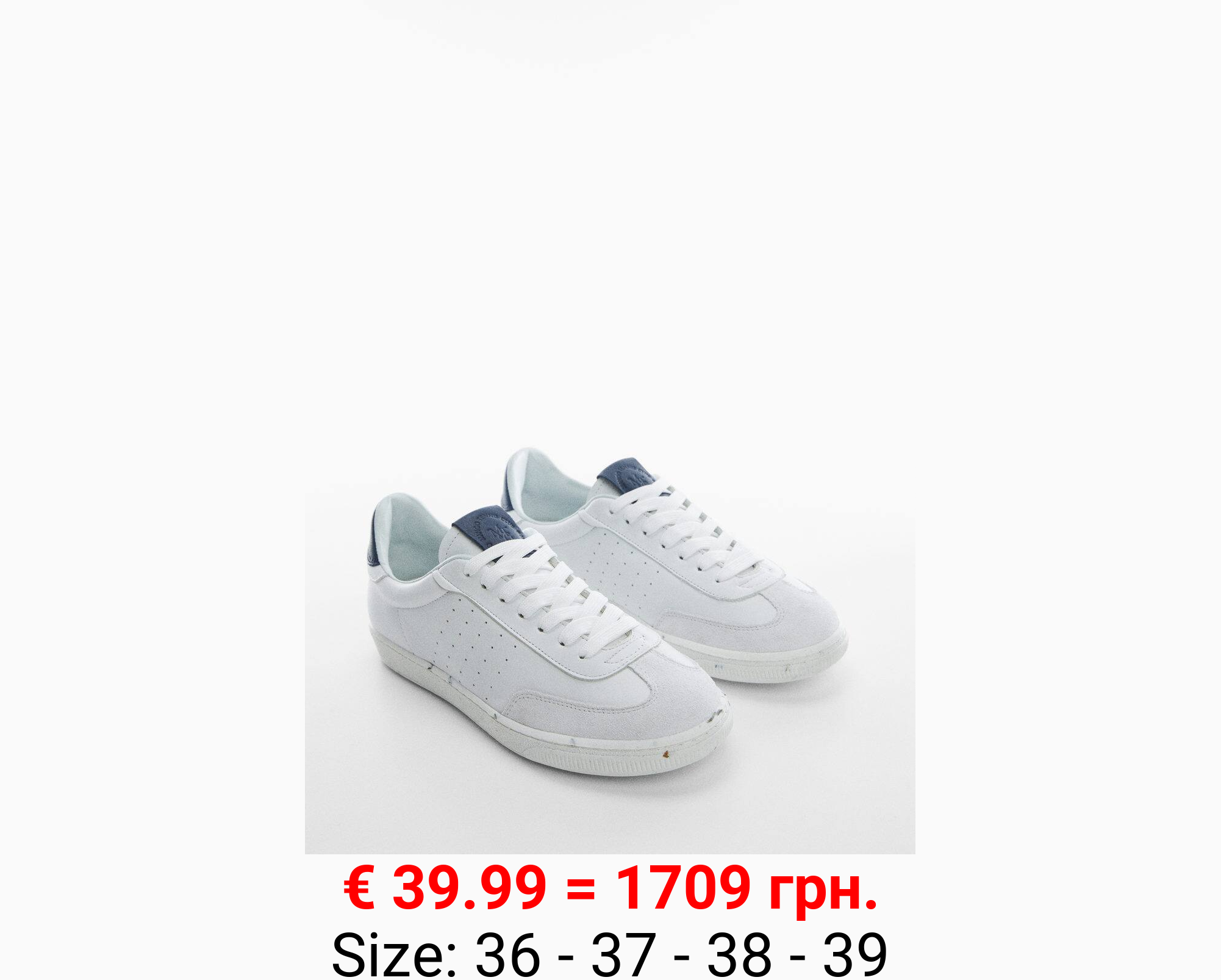 Deportivas piel panel contraste