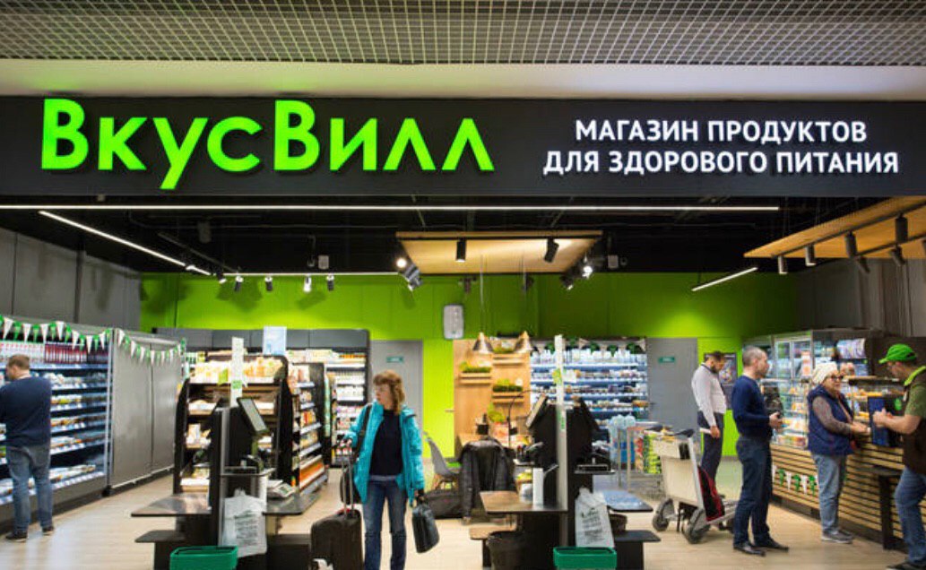 Сетевые Магазины Одежды В Москве Недорого Сетевые Магазины Одежды В Москве Недорого