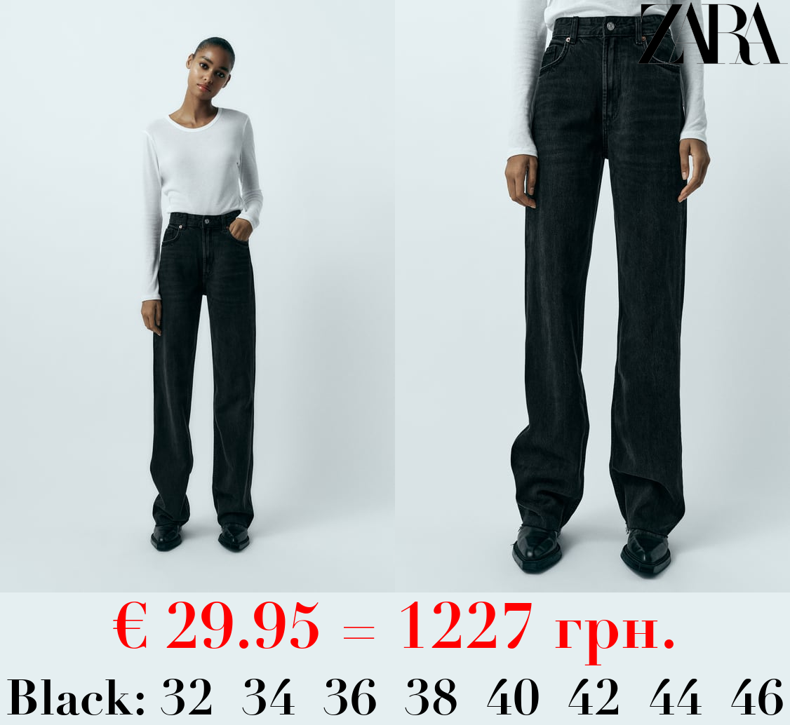 TRF HIGH-RISE WIDE-LEG JEANS