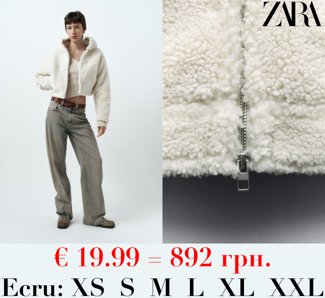 DOUBLE-FACED JACKET WITH FAUX SHEARLING