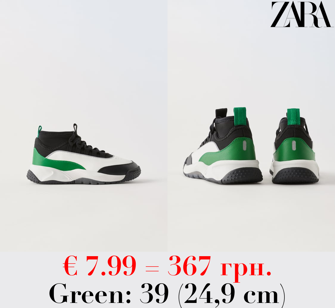 MULTI-PIECE HIGH TOP SNEAKERS