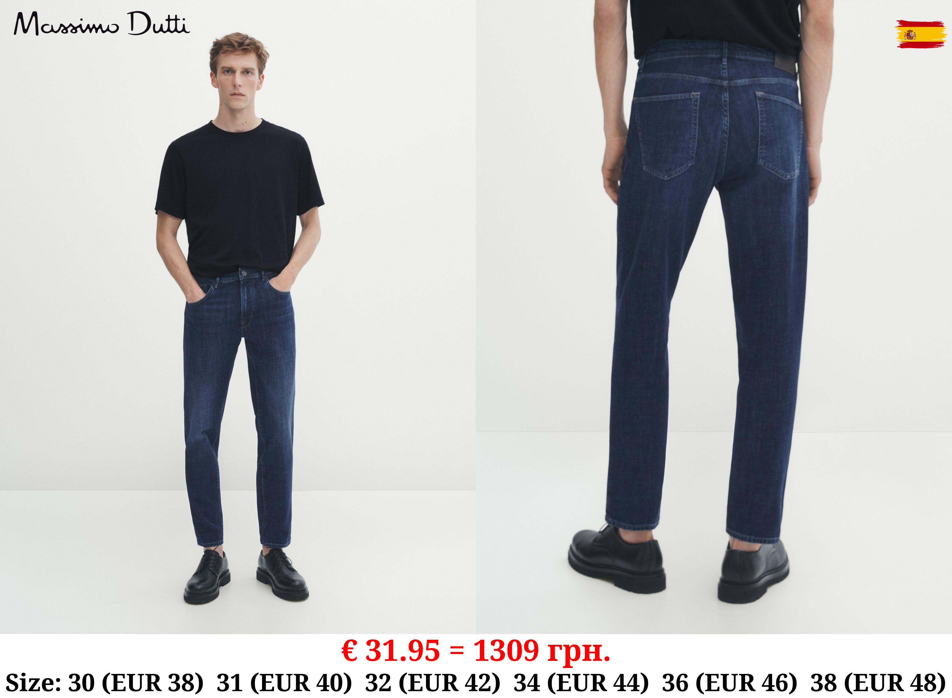 Relaxed fit enzymatic jeans INDIGO