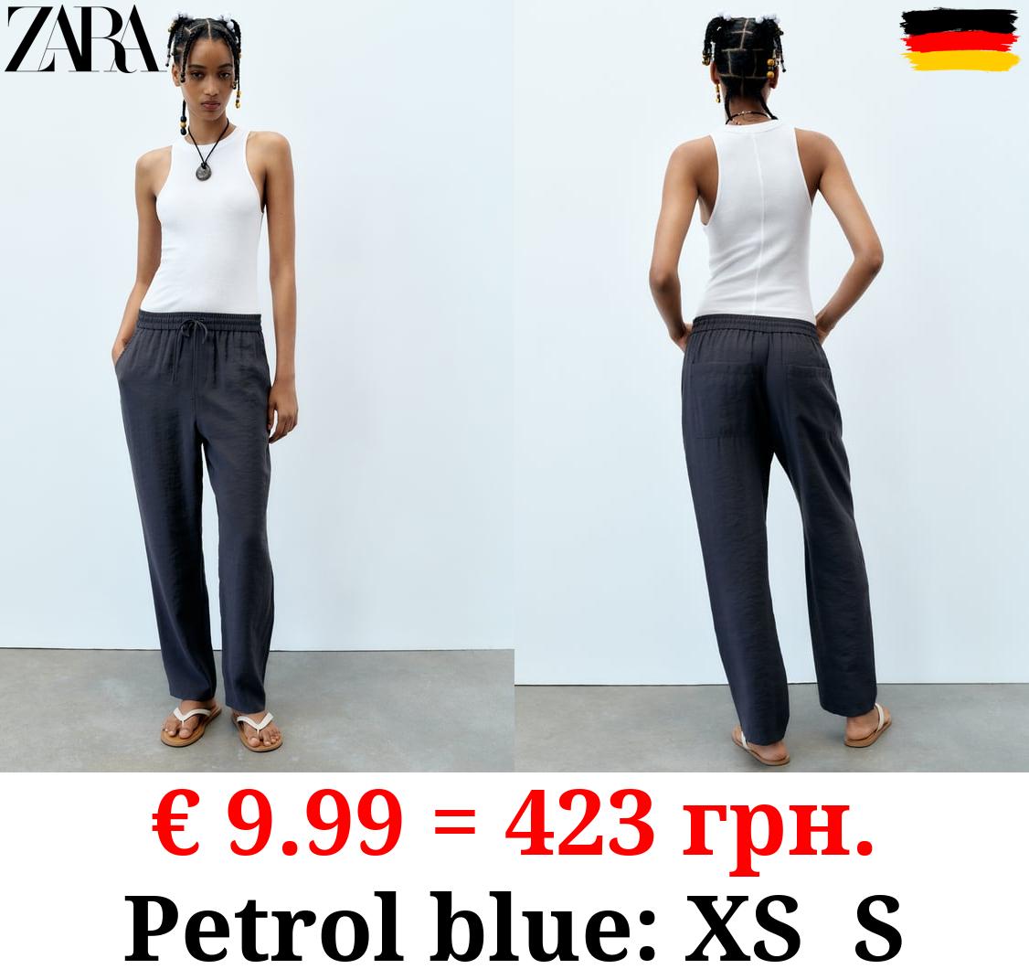 FLOWING CROPPED TROUSERS