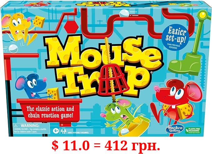 Hasbro Gaming Mouse Trap Kids Board Game, Family Board Games for Kids, Easier Set-Up Than Previous Versions, Kids Games for 2-4 Players, Kids Gifts, Ages 6 and Up