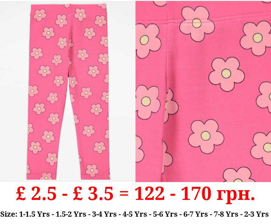Bright Pink Flower Leggings