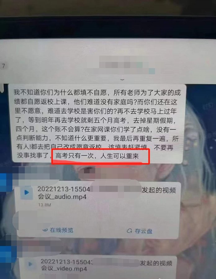 https://telegra.ph/file/cc0fc71eded57b83f52d0.jpg