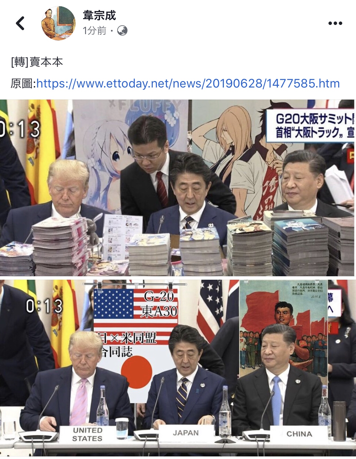 https://telegra.ph/file/cc0fe3df00f7ba2e2a28b.jpg