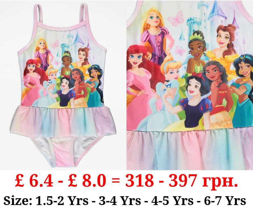 Disney Princess Tutu Swimsuit