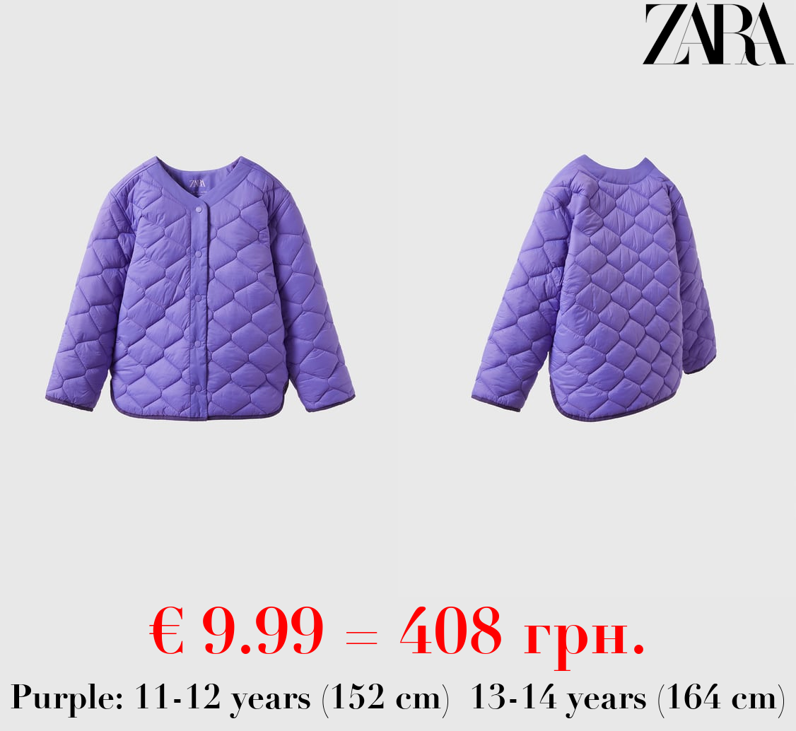 BASEBALL COLLAR QUILTED JACKET