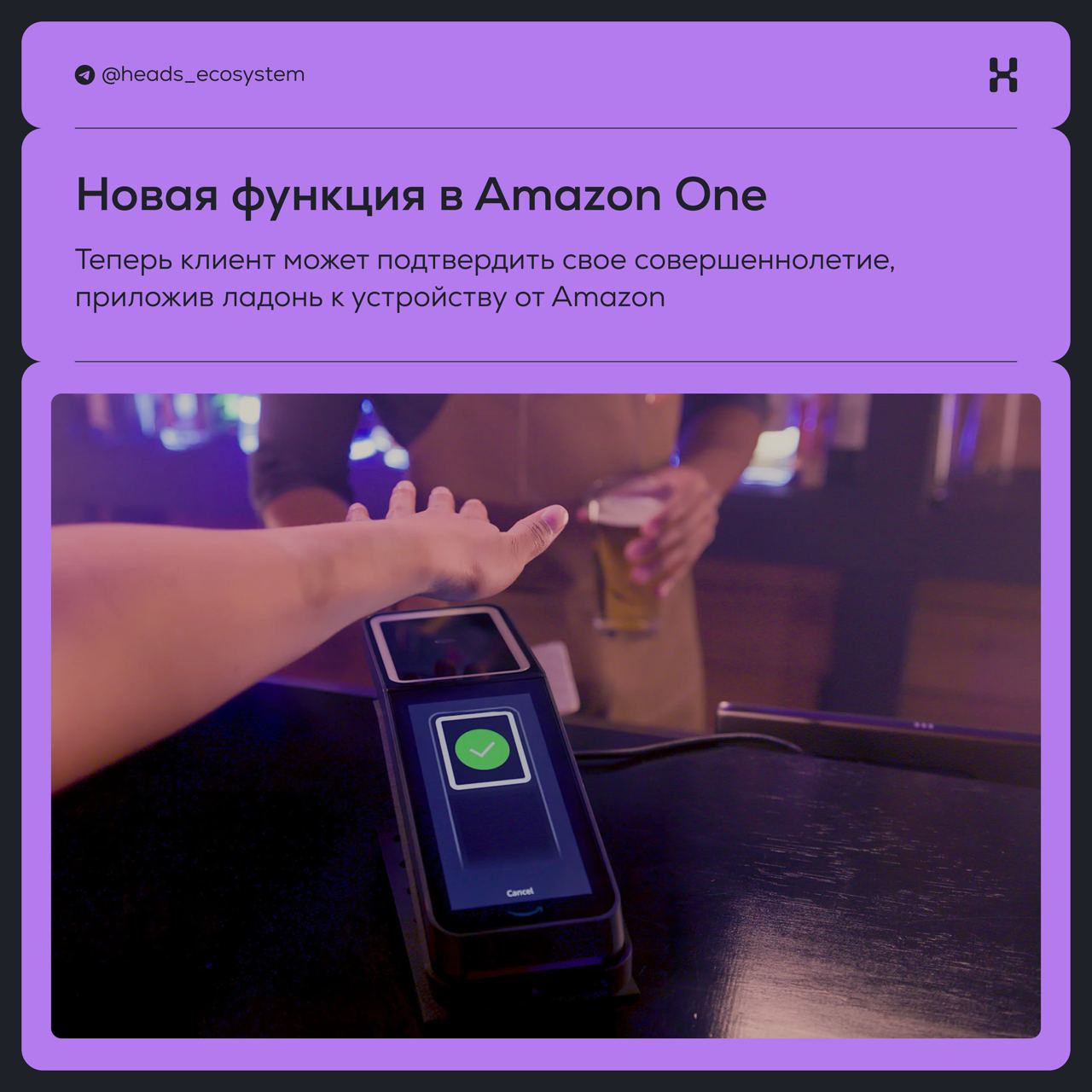 amazon zip что это | Дзен