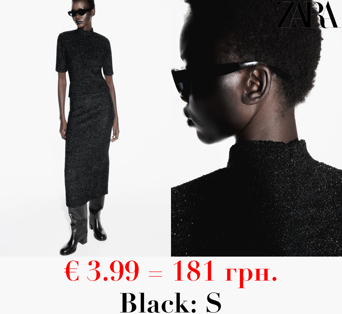 SHINY BOUCLÉ JACQUARD TOP