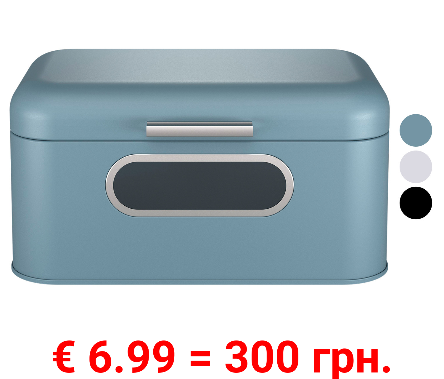 ERNESTO® Brotkasten, mit Sichtfenster, aus Metall