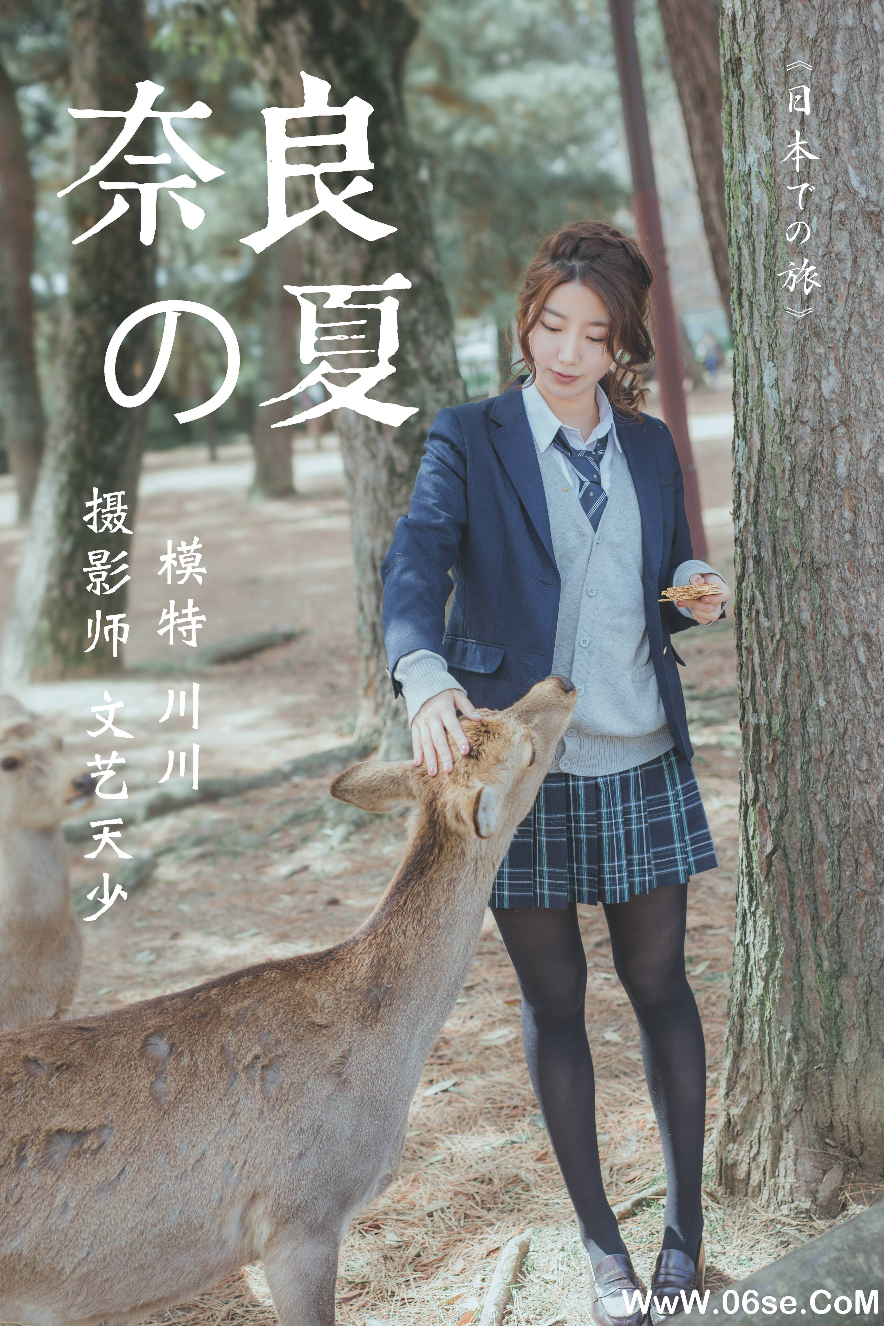 [YITUYU艺图语]2020.12.16 奈良の夏 川川[22+1P／198MB]-六色网