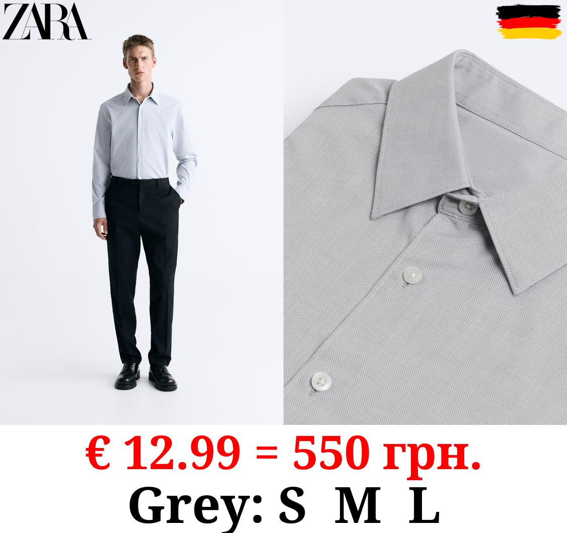 EASY CARE TEXTURED SHIRT