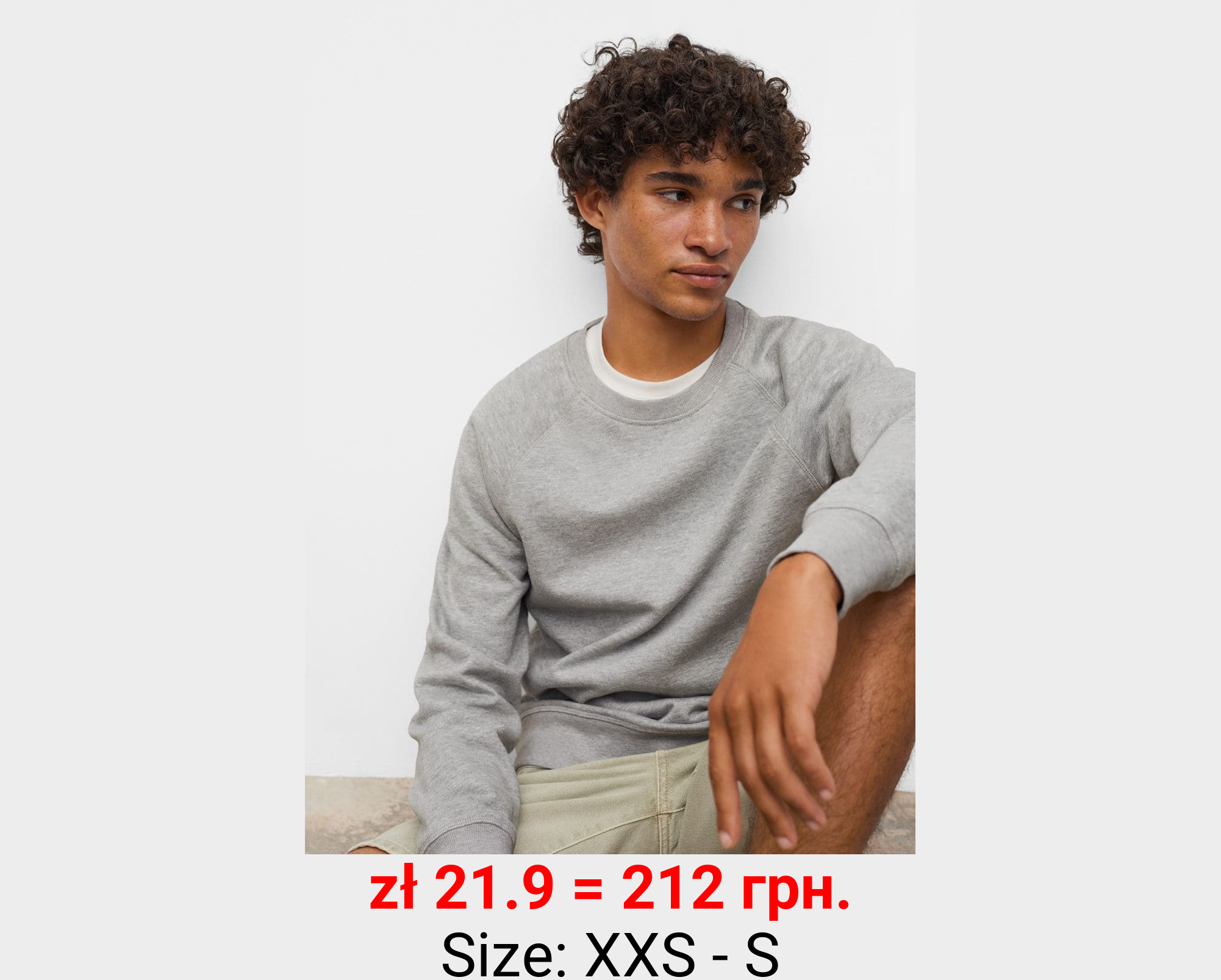 Sudadera básica algodón