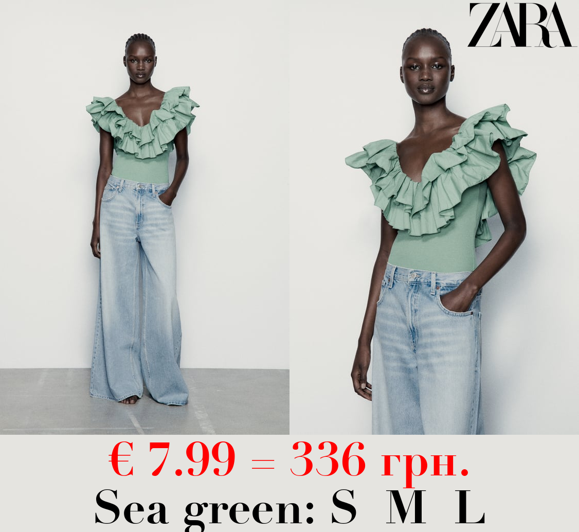 RIBBED BODYSUIT WITH RUFFLES