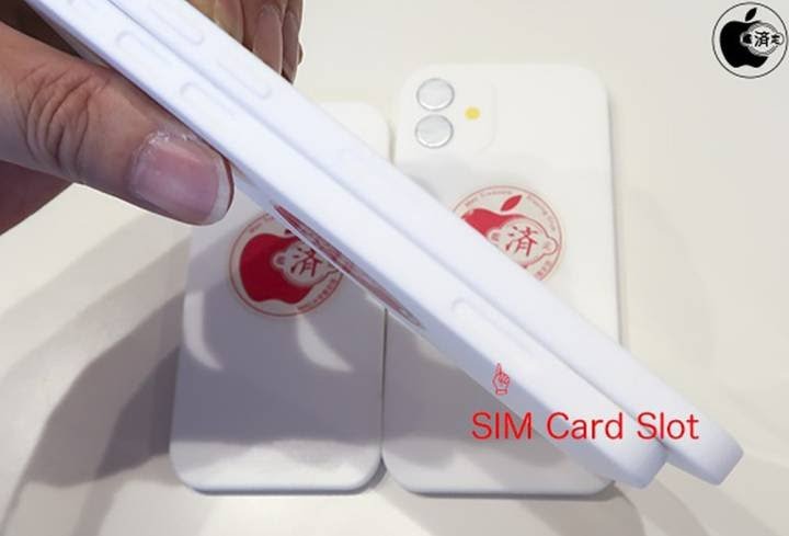 iPhone 12 entrada de la tarjeta SIM