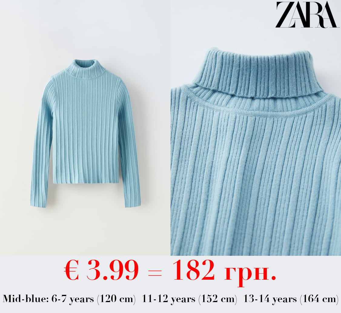 RIBBED TURTLENECK SWEATER